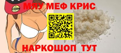 a pvp Гусь-Хрустальный