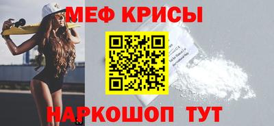 гашишное масло Гусев