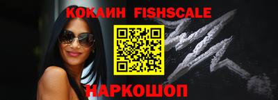 a pvp Гусь-Хрустальный