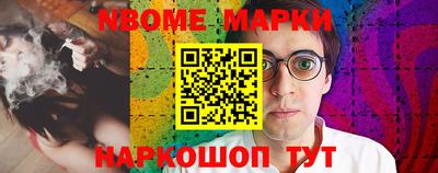 a pvp Гусь-Хрустальный