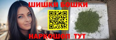 каннабис Гагарин