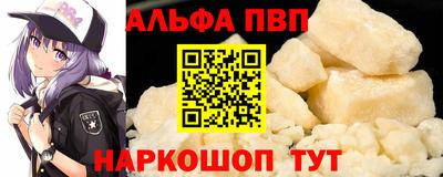 a pvp Гусь-Хрустальный