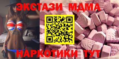a pvp Гусь-Хрустальный