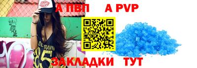 гашишное масло Гусев