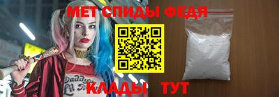 кокаин премиум Гай