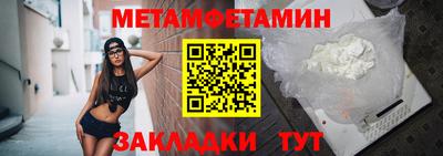 каннабис Гатчина