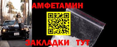 a pvp Гусь-Хрустальный