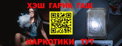 a pvp Гусь-Хрустальный