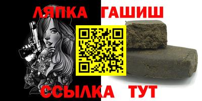 каннабис Гагарин