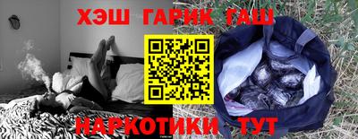 a pvp Гусь-Хрустальный