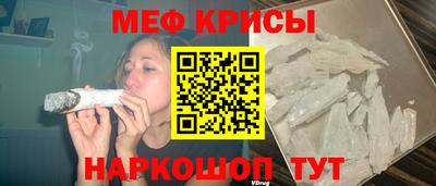 гашишное масло Гусев