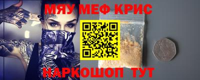 гашишное масло Гусев