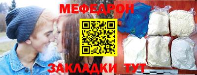 гашишное масло Гусев