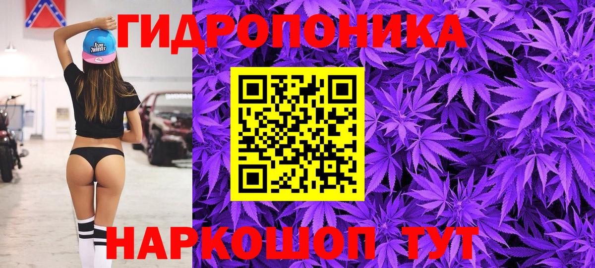 Находка  Каннабис тримм  Вход с VPN  Шишки марихуана AK-47  Шишки марихуана индика  Канабис ГИДРОПОН 